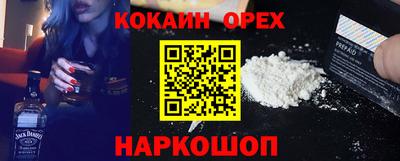 круглые Бугуруслан