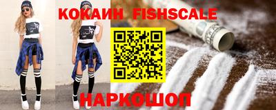 круглые Бугуруслан