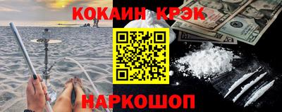 крисы Бузулук