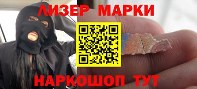 крисы Бузулук