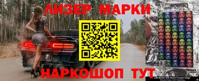 круглые Бугуруслан