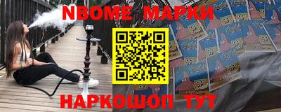 круглые Бугуруслан