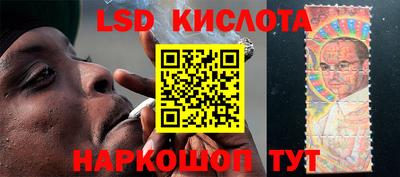 крисы Бузулук