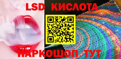 крисы Бузулук