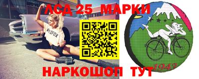 кокаин перу Будённовск
