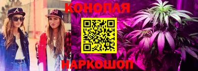 кокаин перу Будённовск