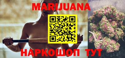 крисы Бузулук