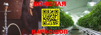 кокаин перу Будённовск