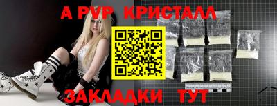 круглые Бугуруслан