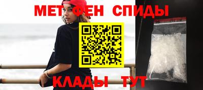 кокаин перу Будённовск
