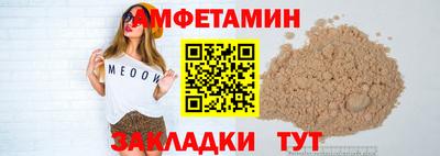 кокаин перу Будённовск
