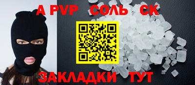 круглые Бугуруслан