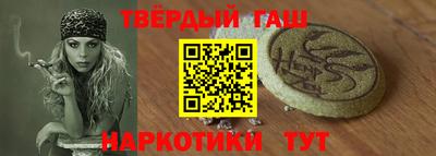 кокаин перу Будённовск