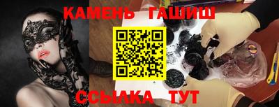 круглые Бугуруслан